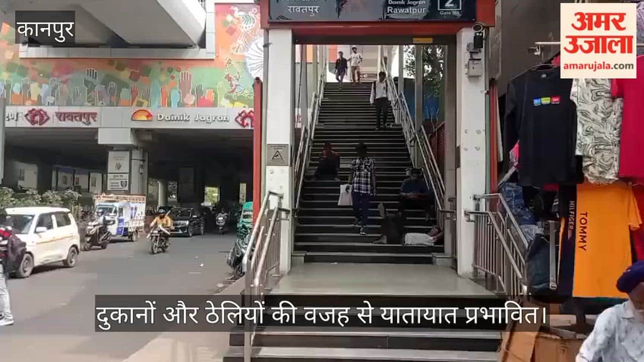 Kanpur: Pavement Encroachment by Stalls in Rawatpur Causes Traffic Jam