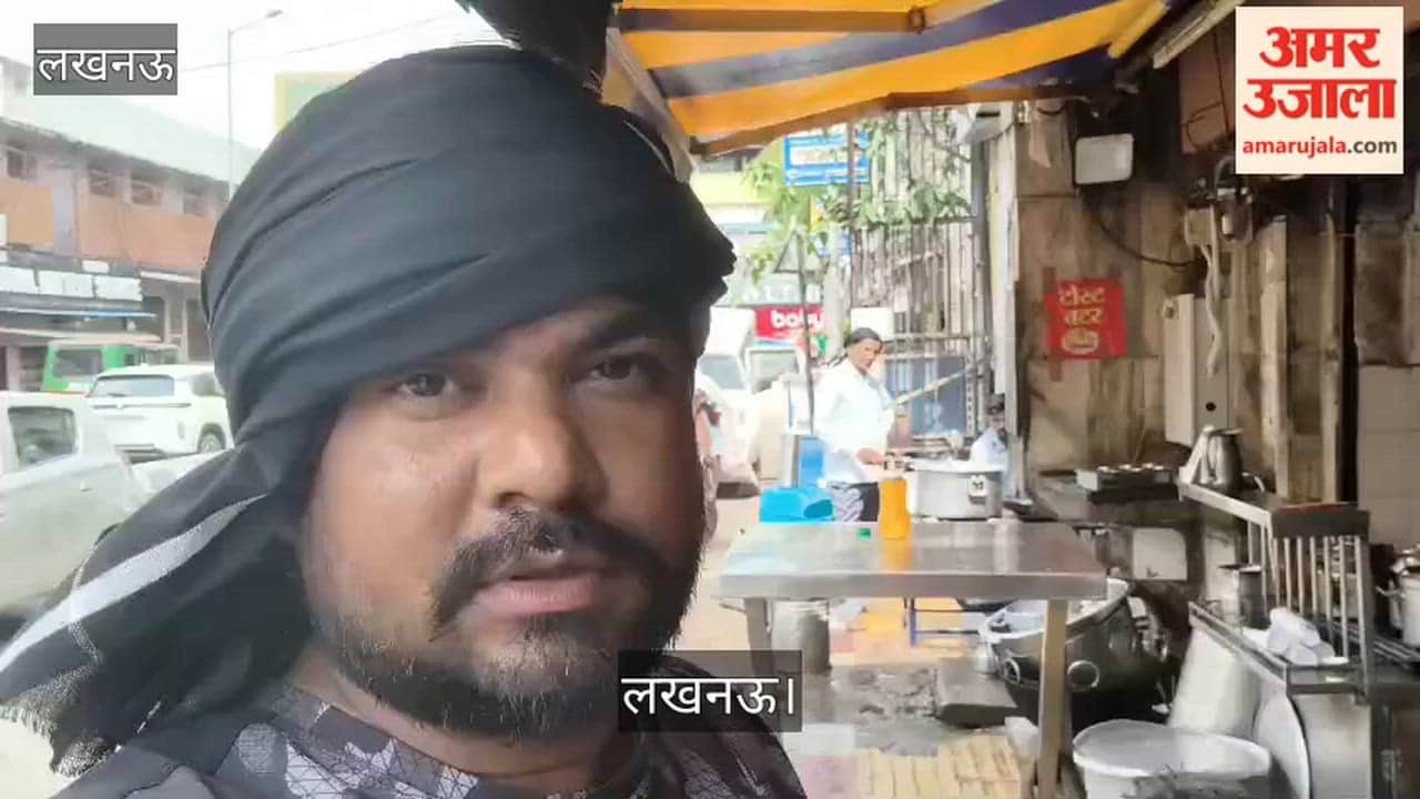 लखनऊ: डीजल भट्टी पर बन रहा चाय-समोसा, 15 दिन से नहीं मिल रहा सिलिंडर