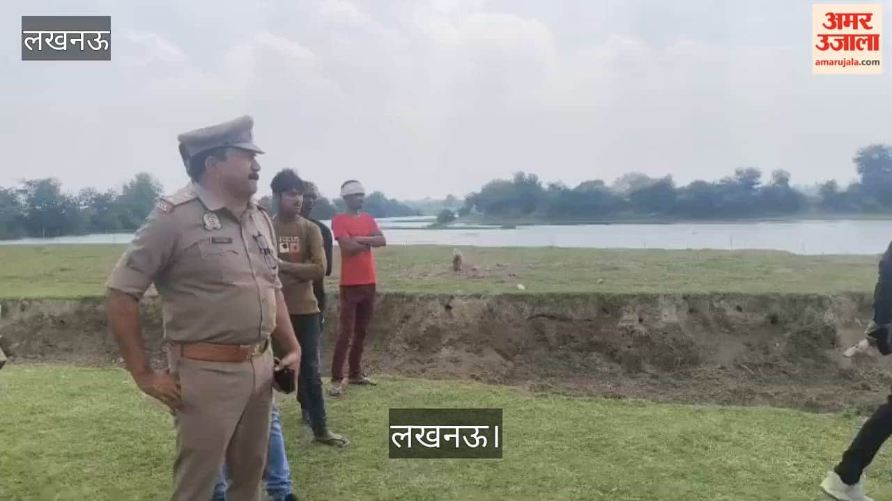 लखनऊ: मत्स्य विभाग के मंत्री संजय निषाद पहुंचे इटौंजा गोमती किनारे, मछलियों के मरने के मामले का लिया जायजा