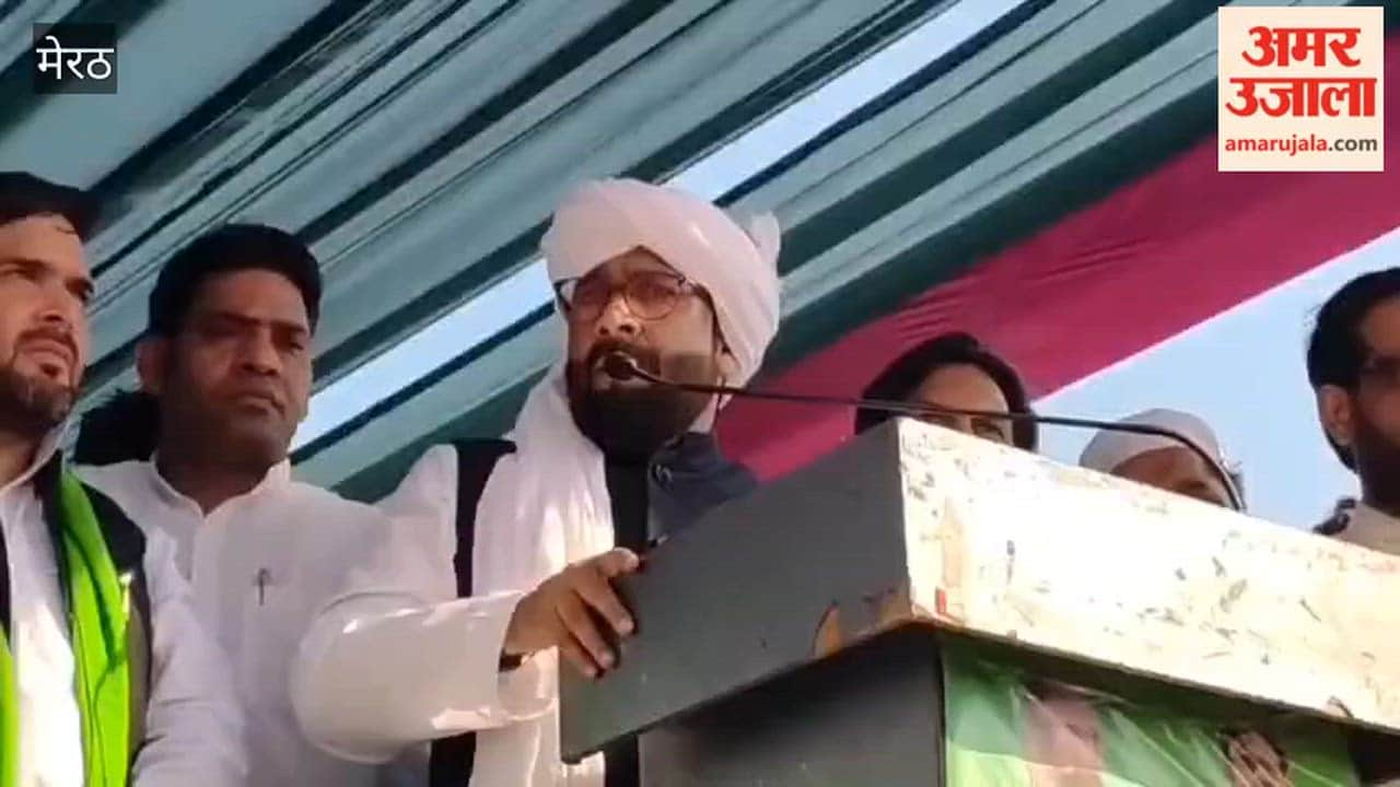 Meerut: AIMIM Leaders Controversial Remark Sparks Row in Meerut