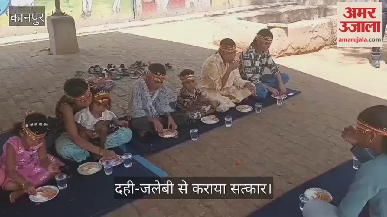 घाटमपुर: कान्हा गोशाला में कन्या भोज, वाल्मीकि समाज की नन्हीं कन्याओं ने ग्रहण किया प्रसाद