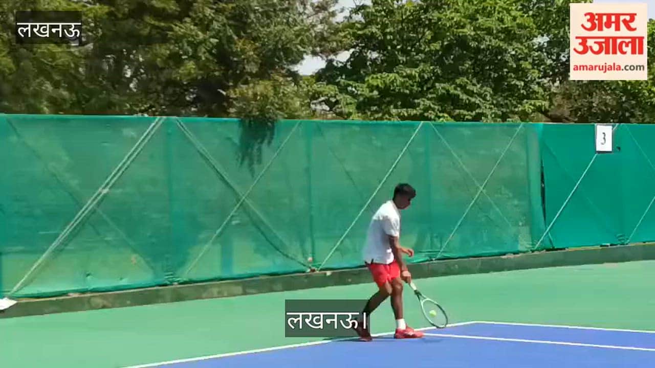 लखनऊ: ला-मार्टीनियर टेनिस फैकल्टी में आइटा मेंस टेनिस टूर्नामेंट का आयोजन, इन टीमों में हुआ मुकाबला