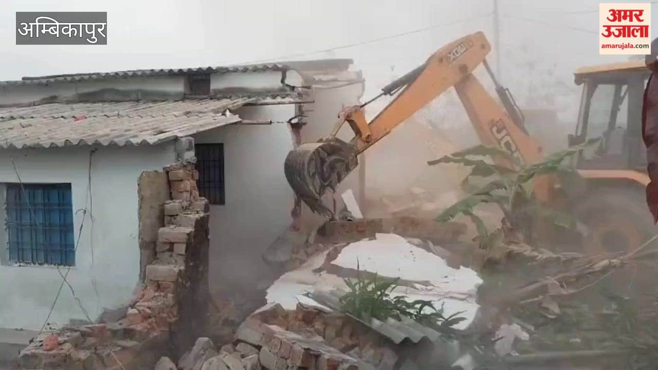 Bulldozers Raze 37 Illegal Houses in Ambikapur video