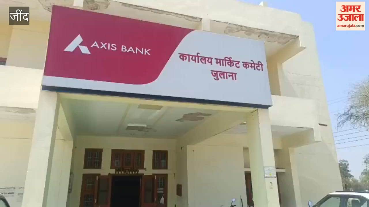 Employees stage a protest at the Julana Market Committee office in Julana, Jind, raising loud slogans