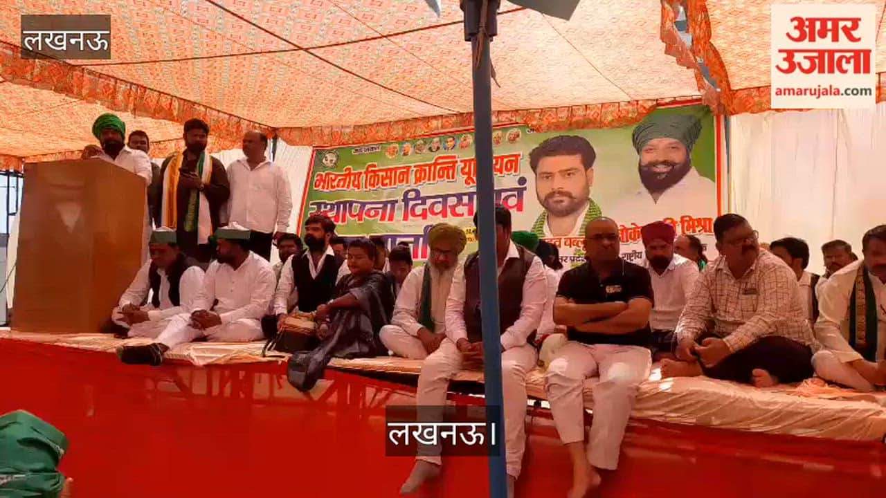 लखनऊ: भारतीय किसान यूनियन में दो फाड़, प्रदेश प्रभारी ने की अलग गुट बनाने की घोषणा