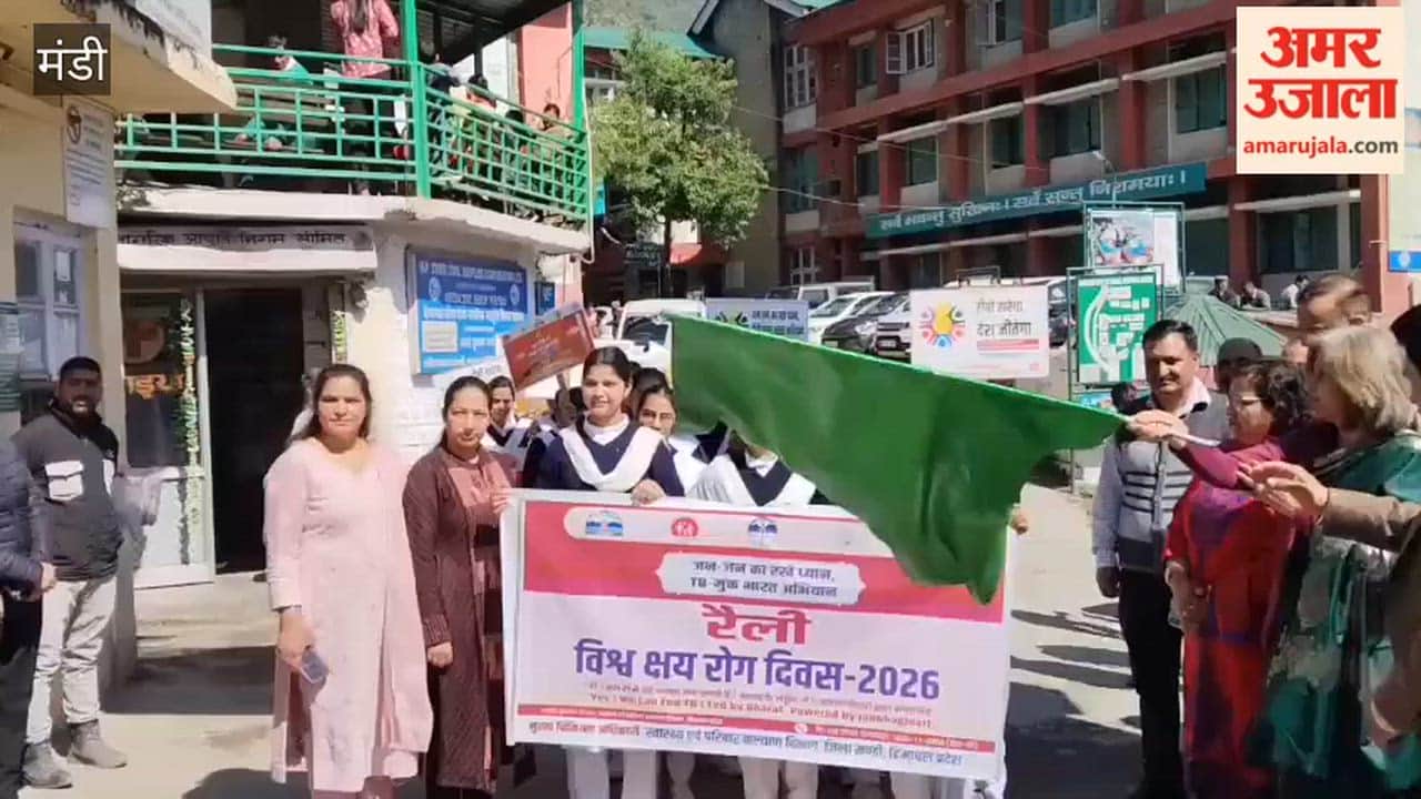 Mandi Nursing Trainees Hold Rally on World Tuberculosis Day