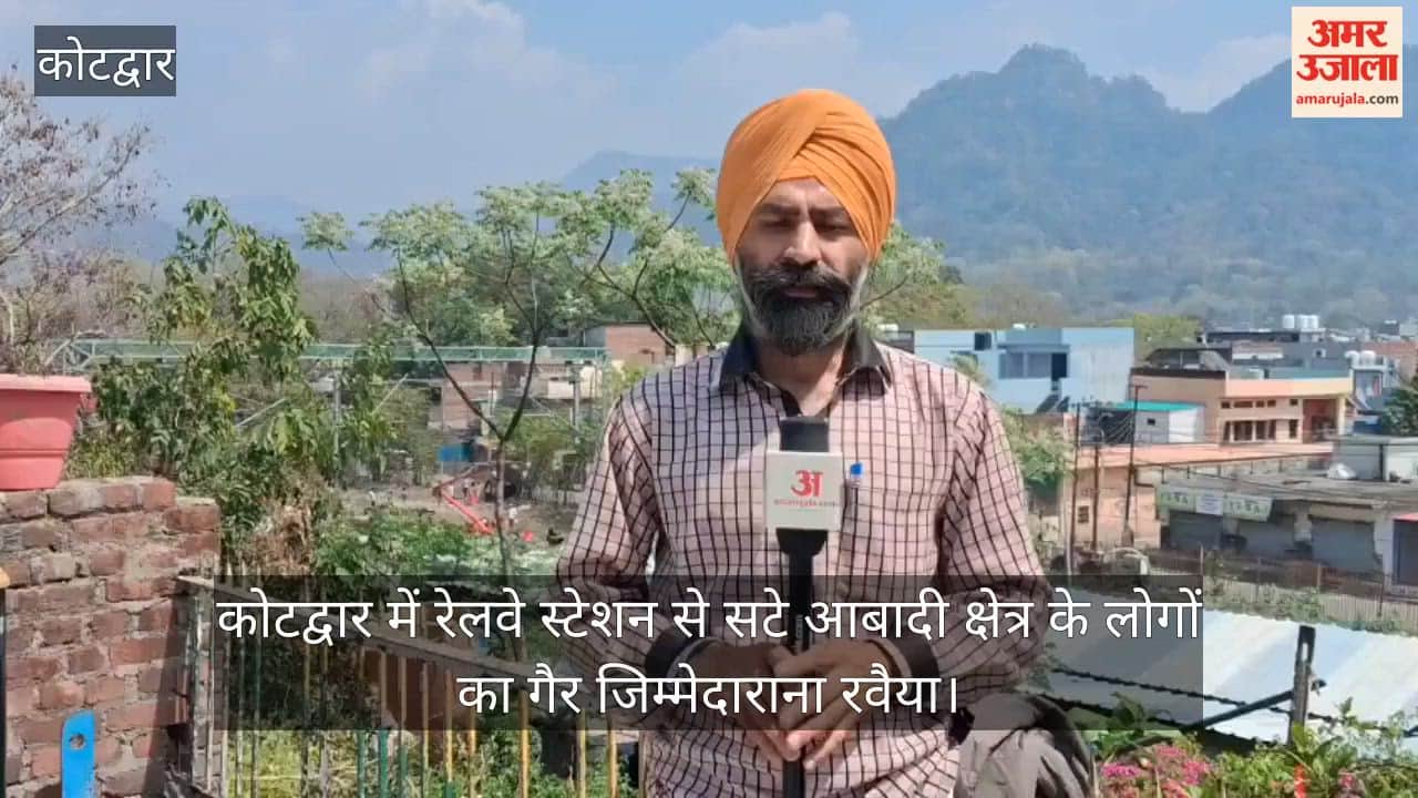 People dumping household and shop waste in railway areas; Corporation launches cleanup drive kotdwar