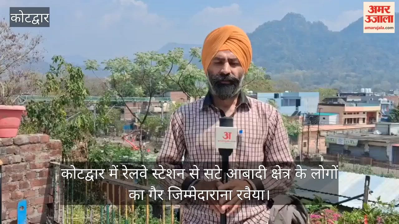 People dumping household and shop waste in railway areas; Corporation launches cleanup drive kotdwar