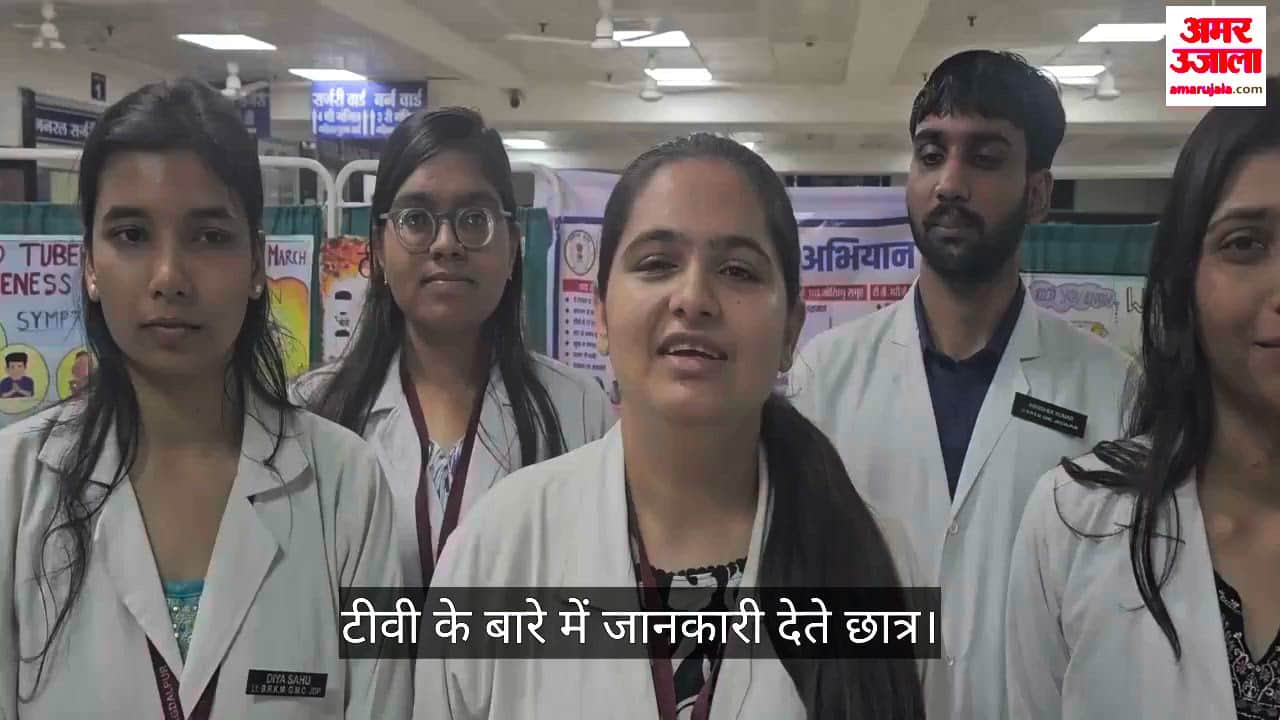 जगदलपुर