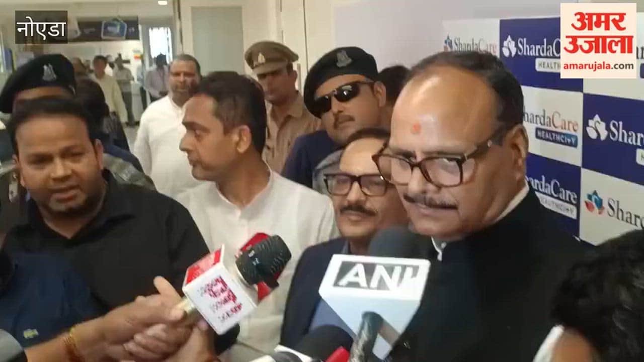 Brajesh Pathak inaugurated North India's largest bone marrow transplant centre.