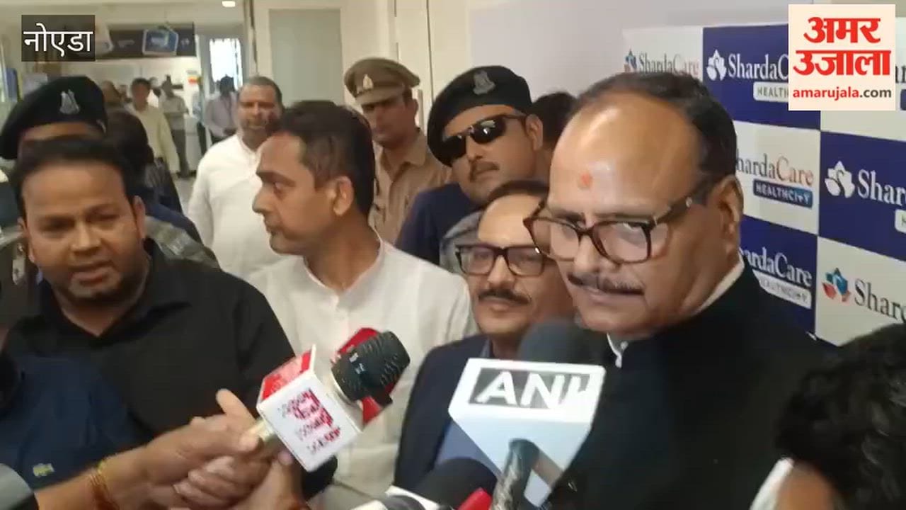 Brajesh Pathak inaugurated North India's largest bone marrow transplant centre.