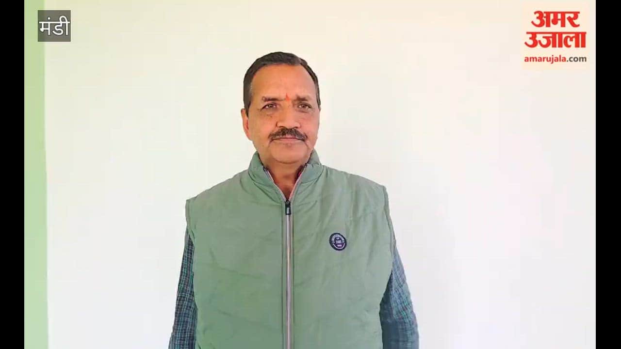 Mandi Speaking on the cess on petrol and diesel, the Mandi District BJP President stated the burden of inflation on the public will increase