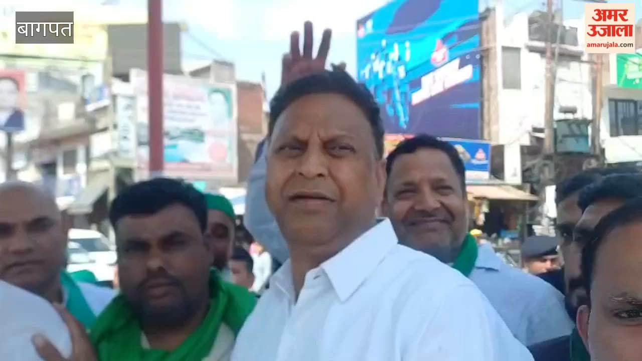 Baghpat: Farmer Groups Plan Mahapanchayat, Target Government Over 2027