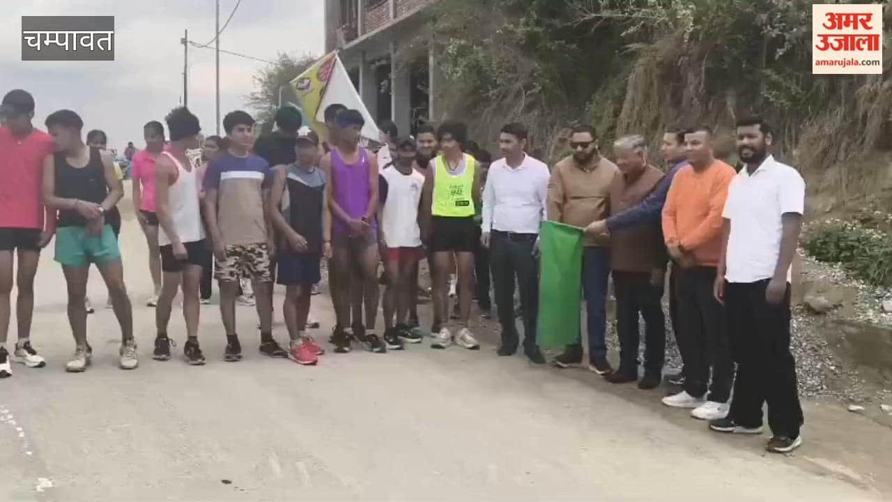 Open cross country race organized in Champawat