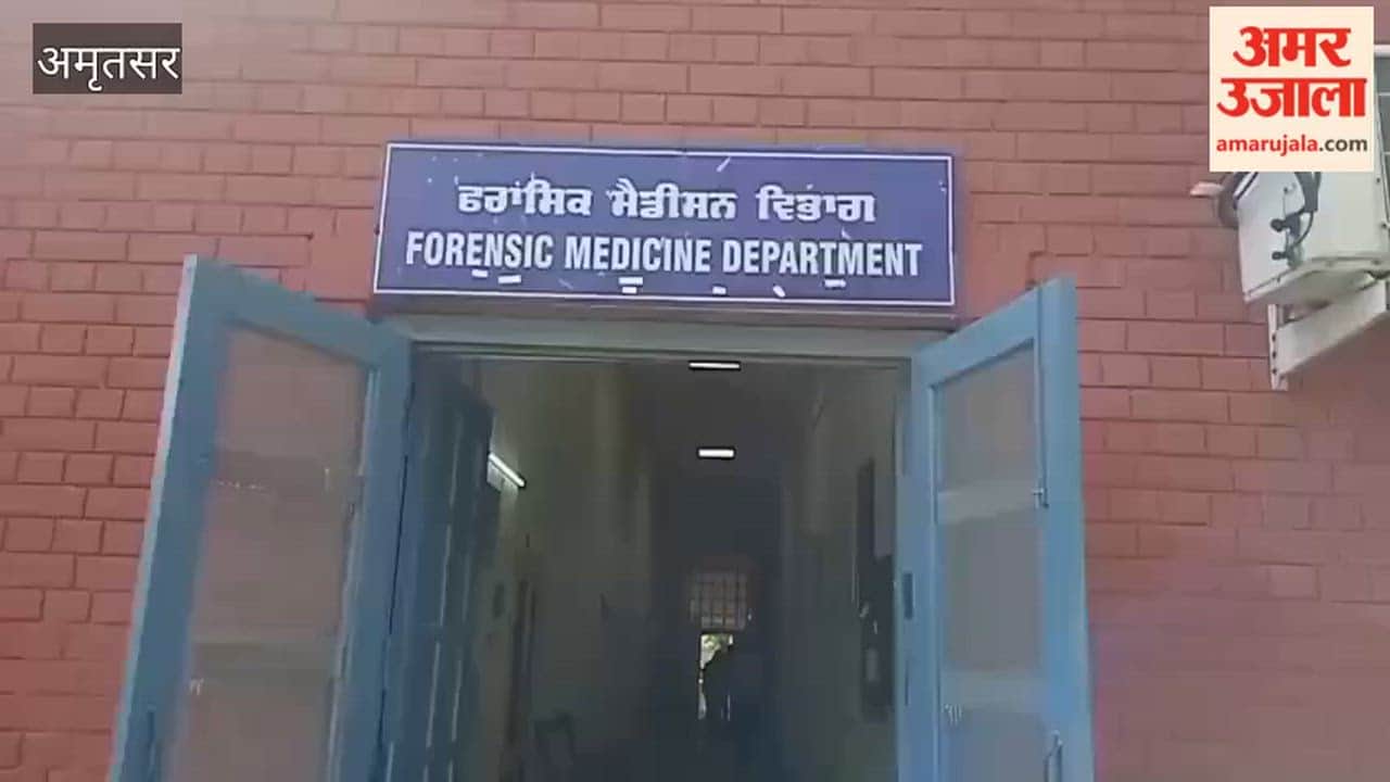 Post-mortem of DM Gagandeep Singh Randhawa conducted amidst tight security in Amritsar.