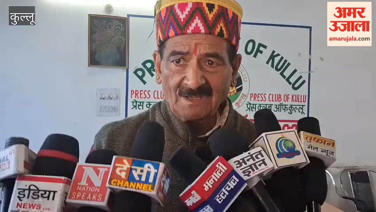 Kullu Former MP Maheshwar Singh lashes out over hiked water rates; writes a scathing letter to the Minister, mincing no words