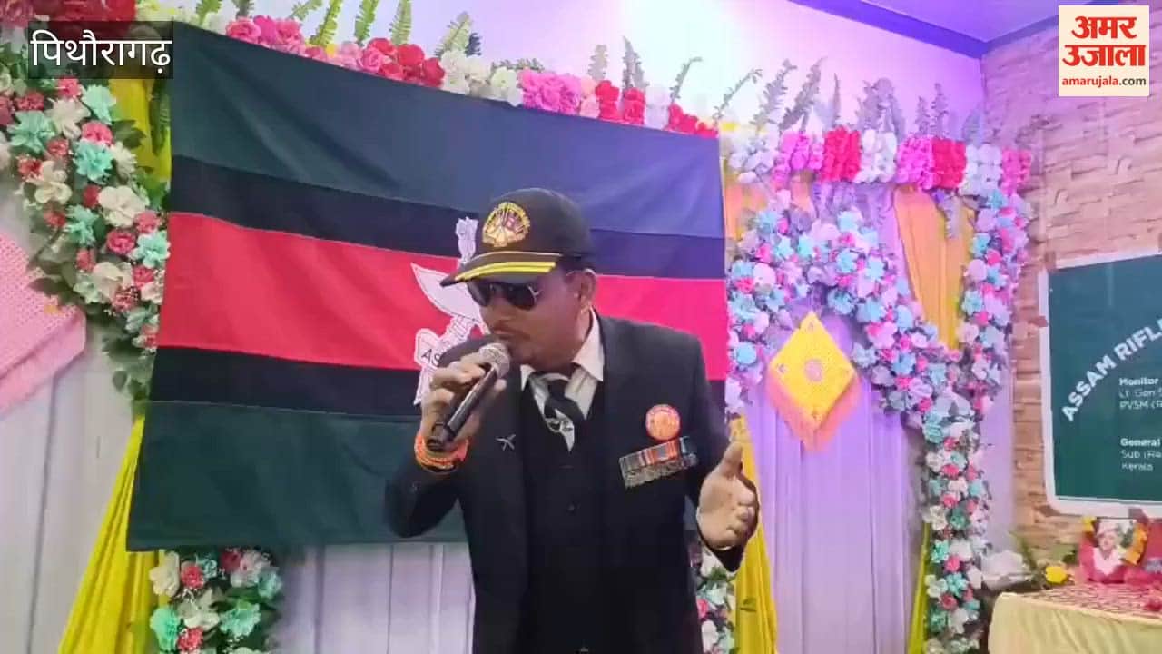 191st Raising Day of Assam Rifles celebrated with great pomp