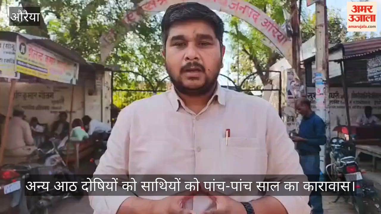 Auraiya double murder case mastermind Kamlesh Pathak sentenced to six years in jail under Gangster Act