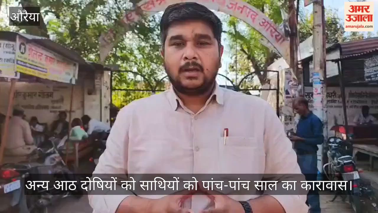 Auraiya double murder case mastermind Kamlesh Pathak sentenced to six years in jail under Gangster Act