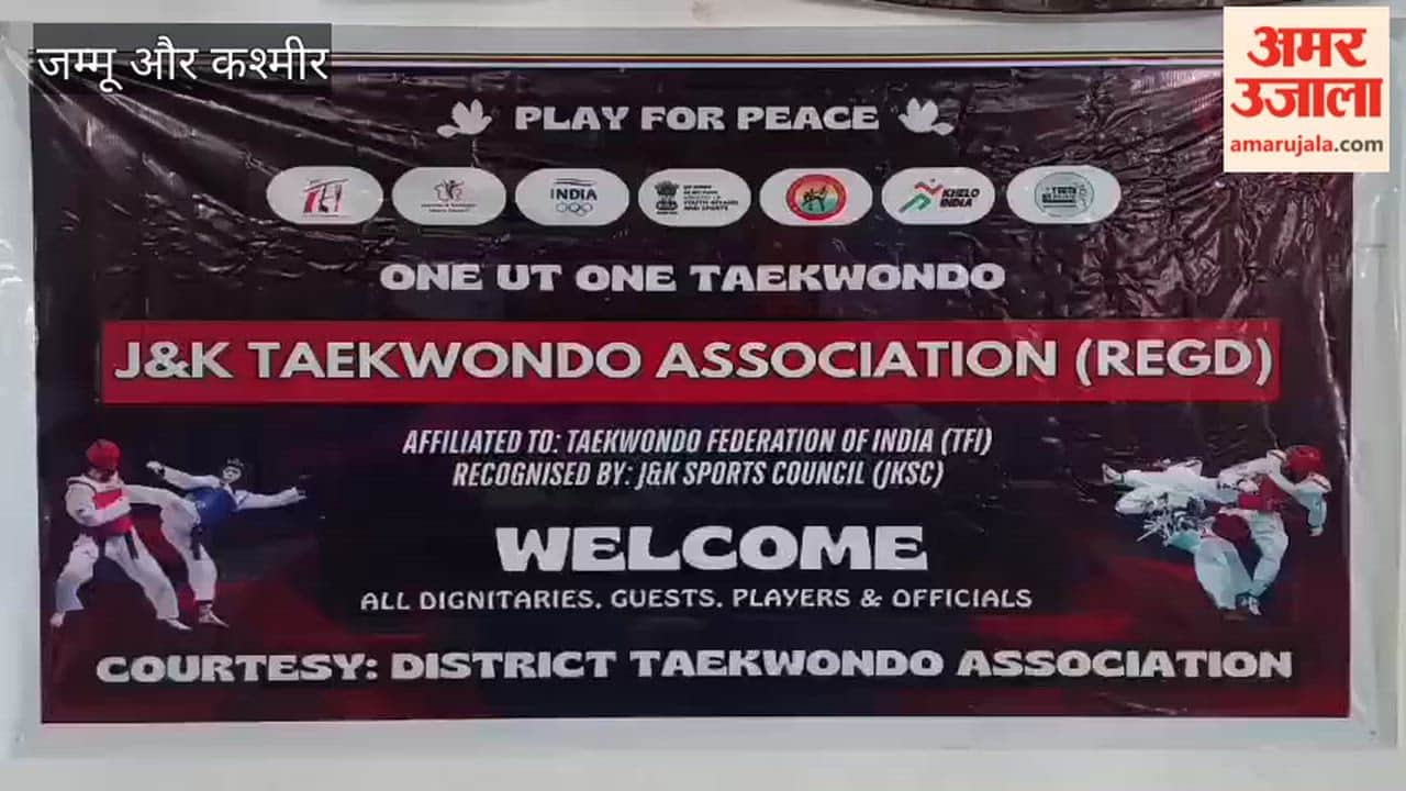 District Ganderbal Taekwondo Championship 2025–26 Concludes Successfully