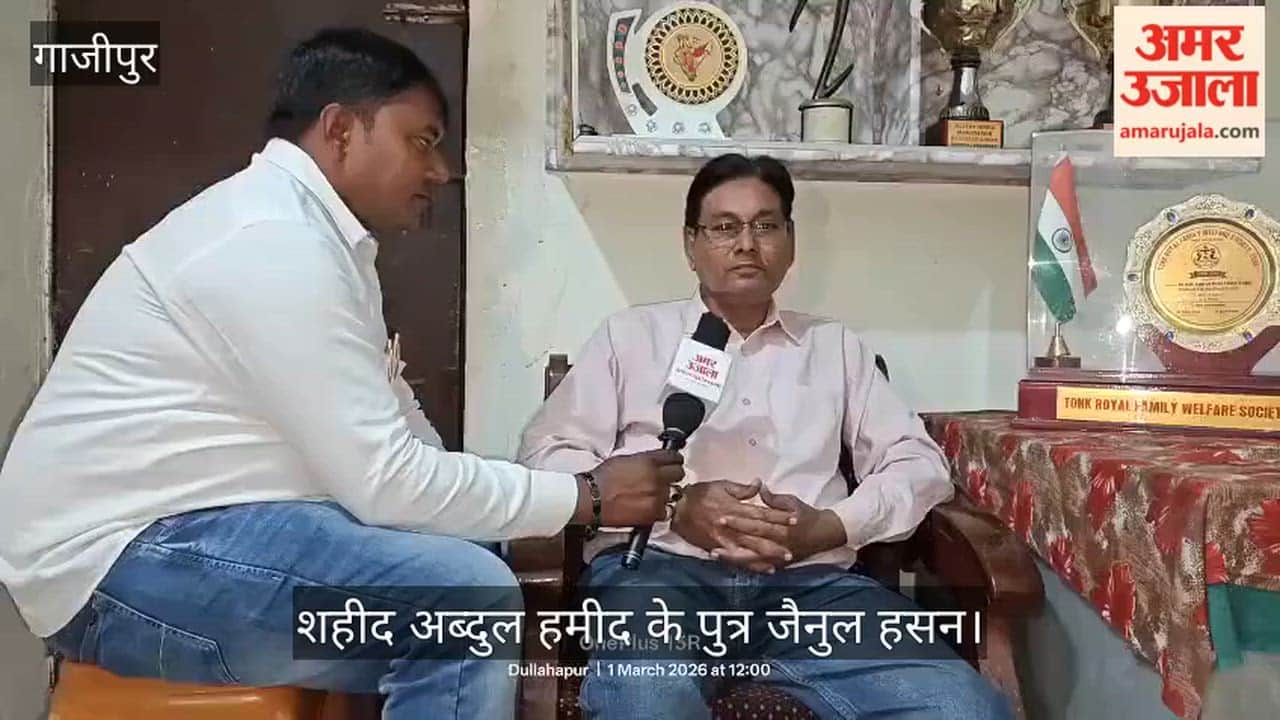 Martyr Veer Abdul Hamid Hometown of Ghazipur Still Awaits His Statue