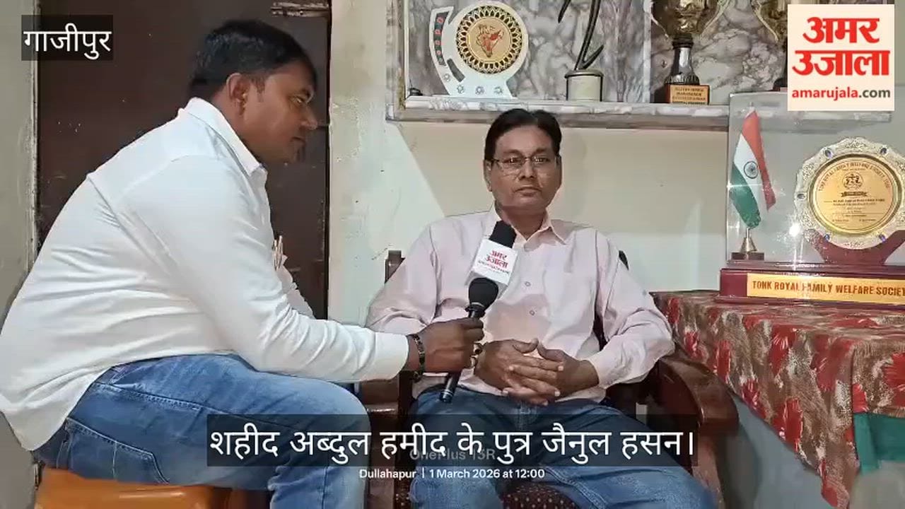 Martyr Veer Abdul Hamid Hometown of Ghazipur Still Awaits His Statue