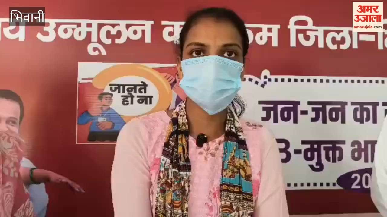 Out of 312 Panchayats in Bhiwani, 153 Panchayats have been declared TB free.