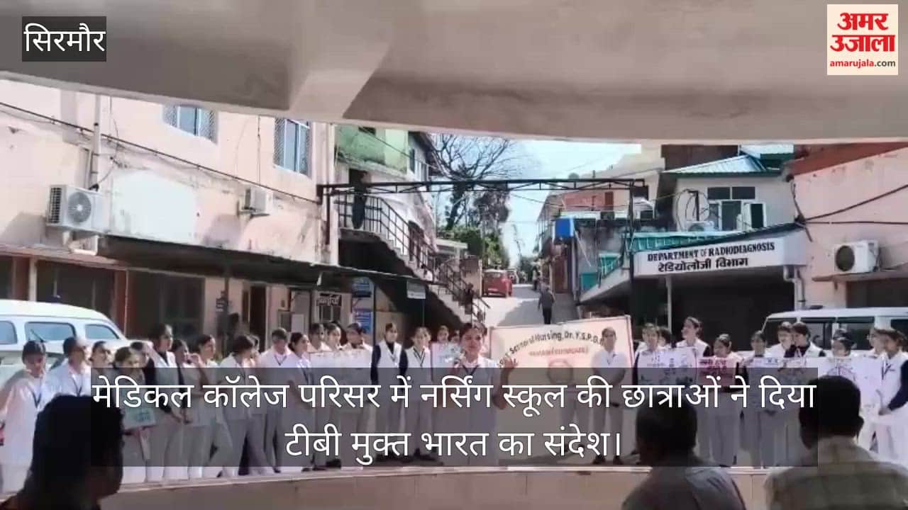 Nursing School Students Convey Message of a TB-Free India at Medical College Campus