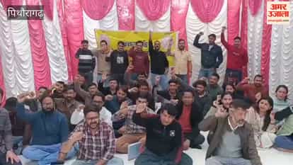Diploma engineers on strike in Pithoragarh