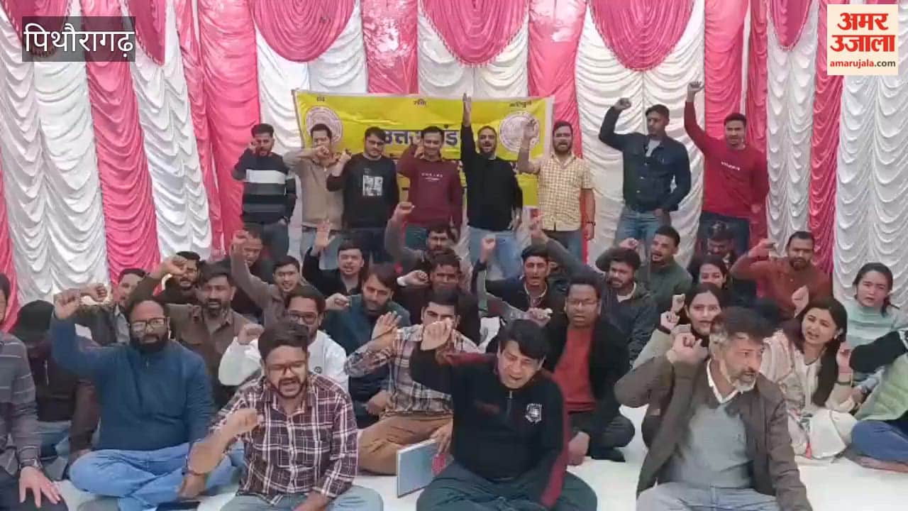 Diploma engineers on strike in Pithoragarh