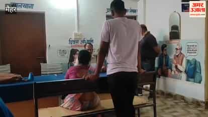 Obscene act with woman in bus: Case filed against assistant professor