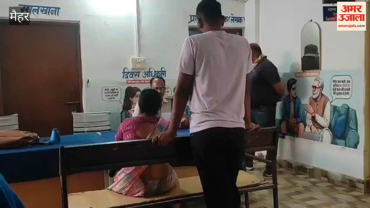 Obscene act with woman in bus: Case filed against assistant professor