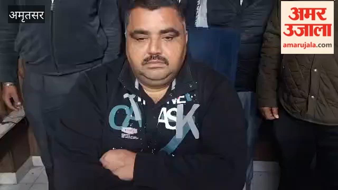 Fugitive Sarabjit Singh Arrested in Amritsar