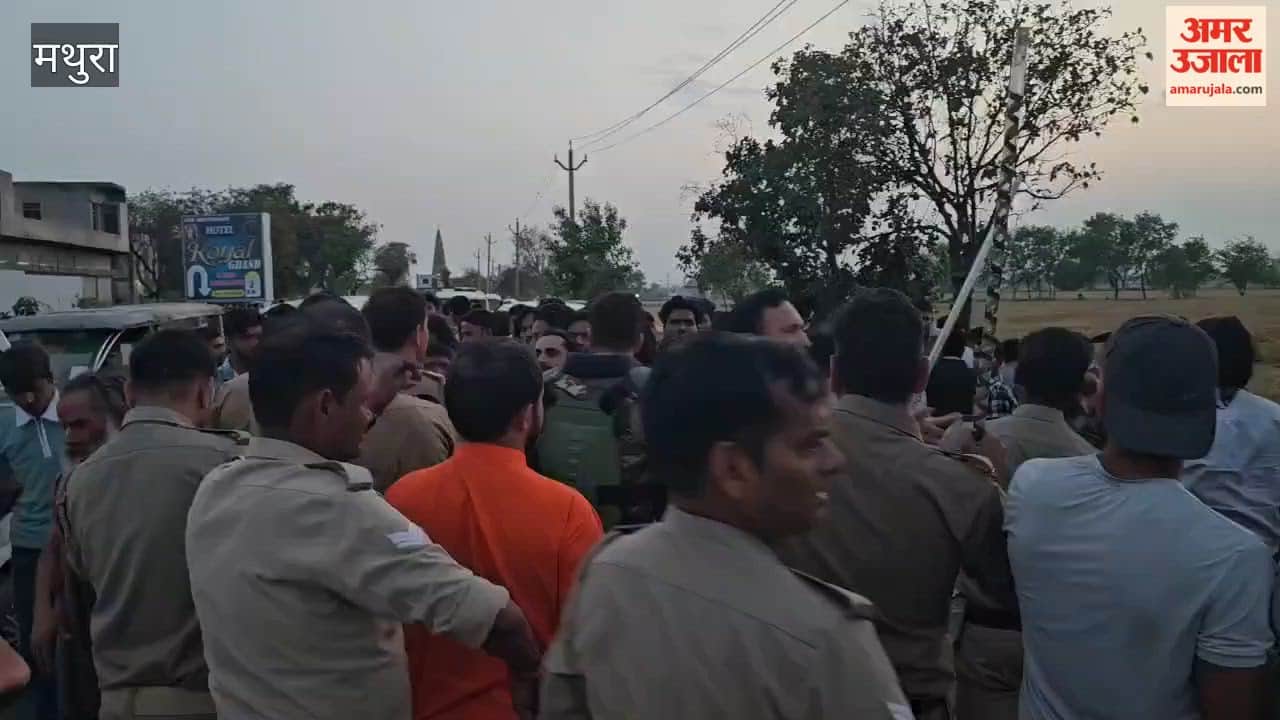 13 Arrested in Mathura Following Death of 'Farsa Wale Baba