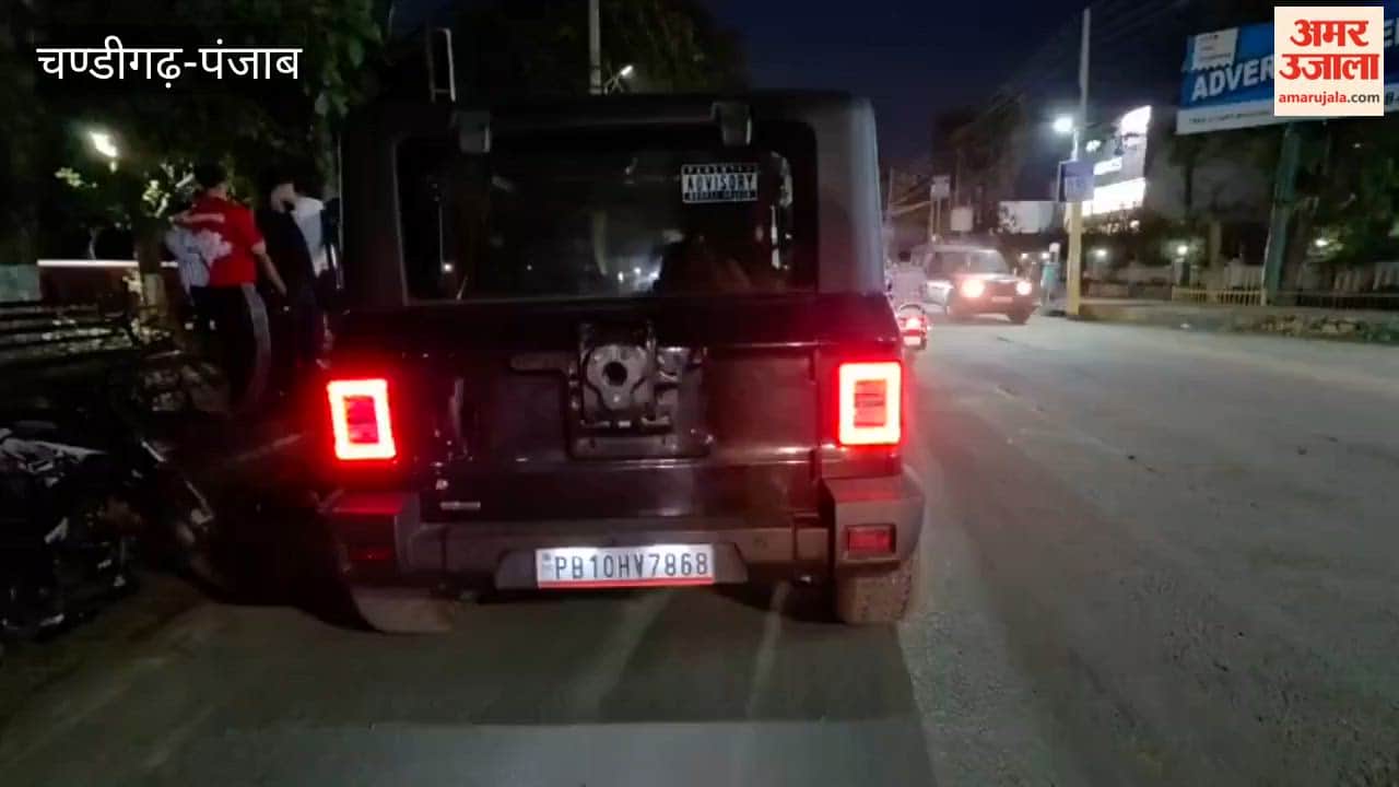 Thar seized by police in Kapurthala