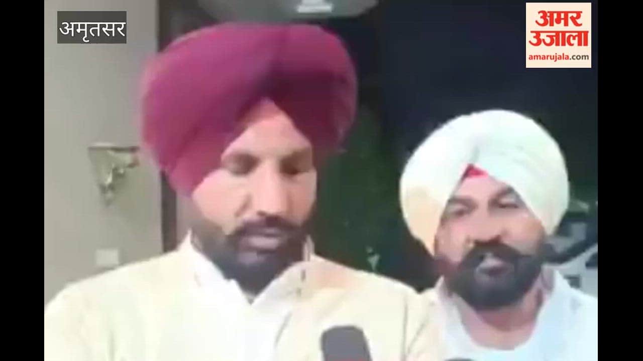 Raja Warring Corners AAP Government Over DM Suicide Case