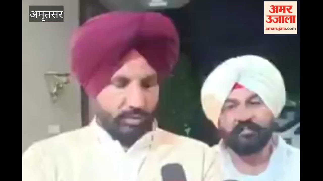 Raja Warring Corners AAP Government Over DM Suicide Case