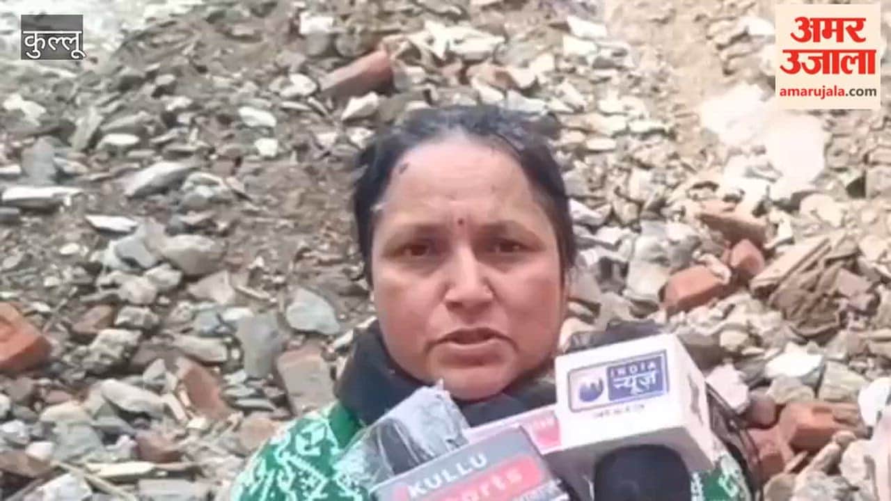 Kullu The Anguish of the Affected Woman Weeps Bitterly