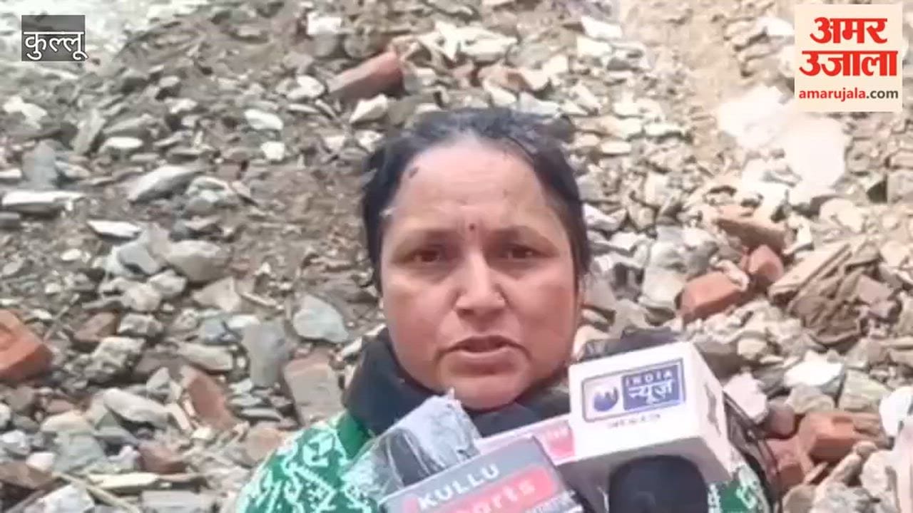 Kullu The Anguish of the Affected Woman Weeps Bitterly