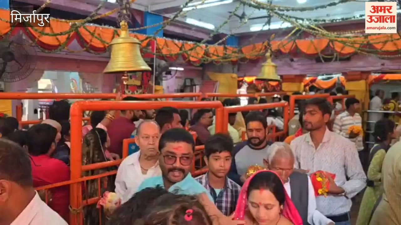 Sunday Holiday Crowds Swarm Goddess Temples on Fourth Day of Chaitra Navratri