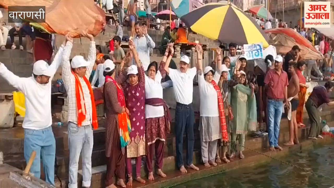 On World Water Day Namami Gange undertook cleaning of Ganges water