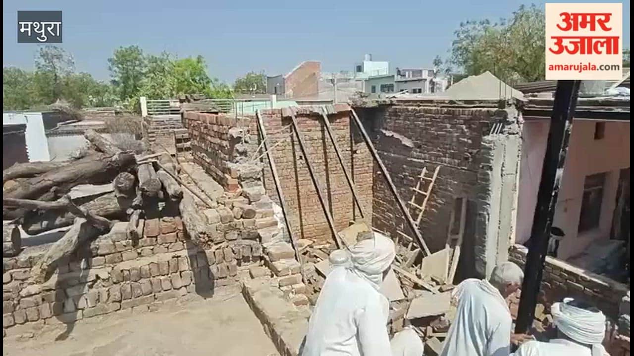 Roof of Under Construction House Collapses Half Dozen Injured