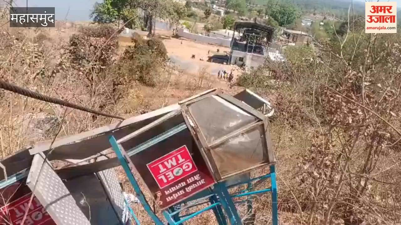 Ropeway Snaps at Khallari Temple in Mahasamund