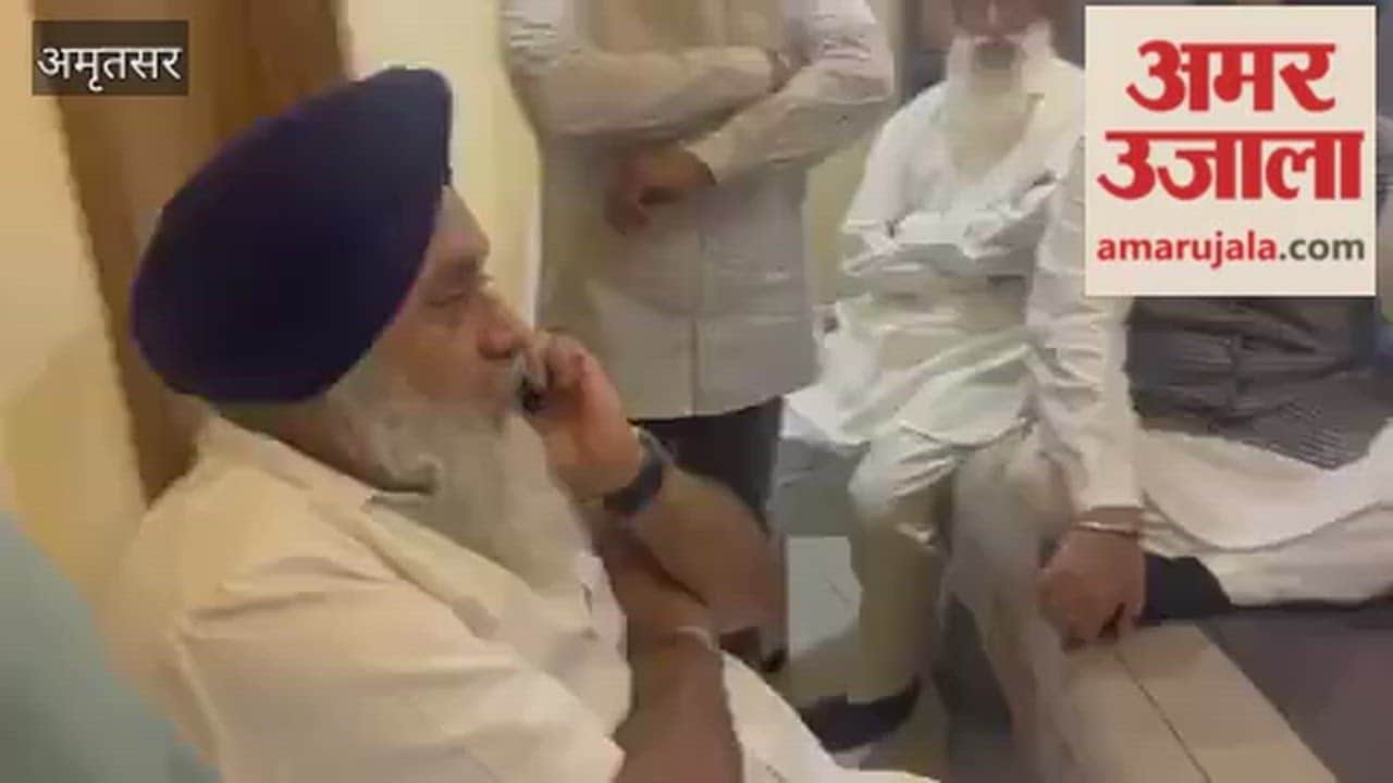 DM Suicide Case: Sukhbir Badal Warns Government