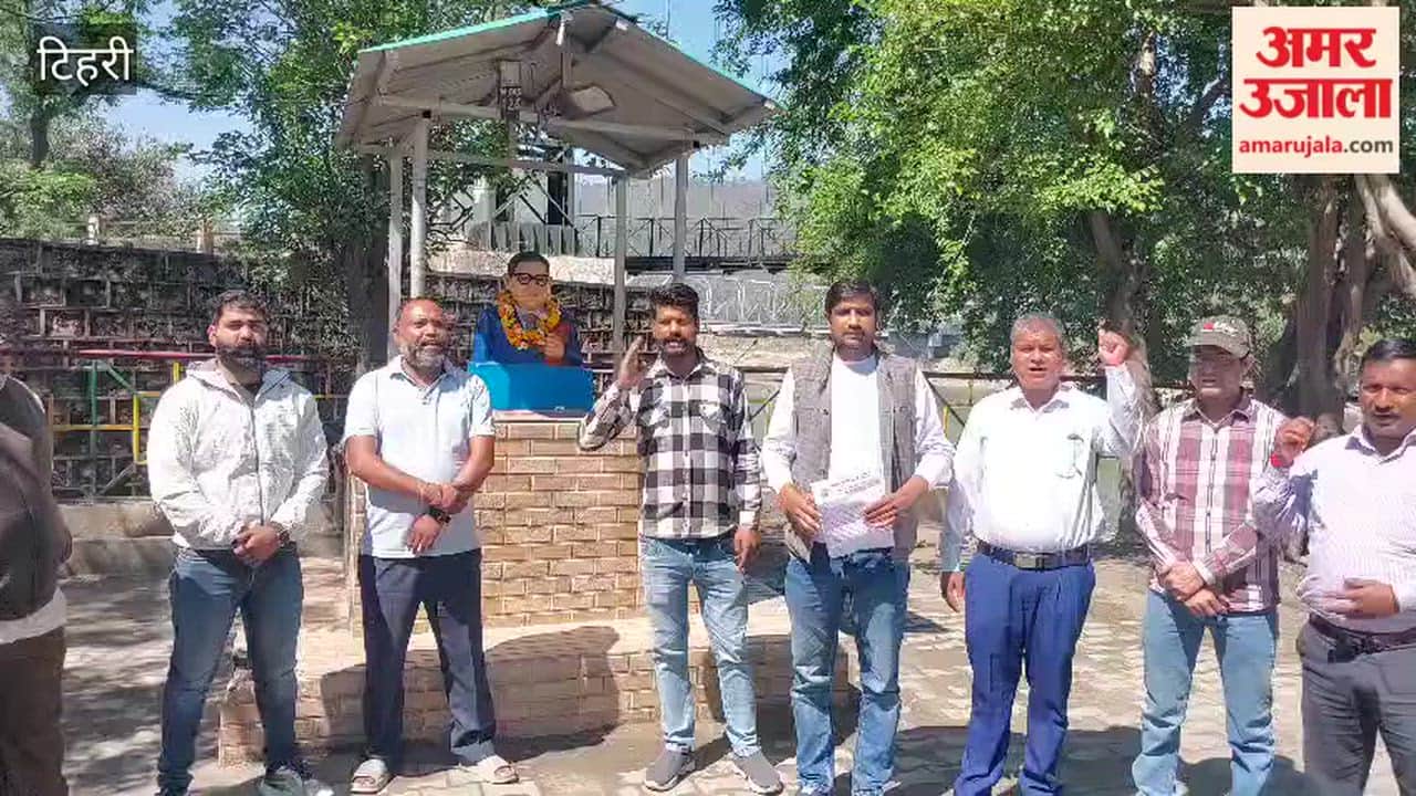 Srinagar: Jan Adhikar Morcha stages protest against the desecration of Babasaheb's statue