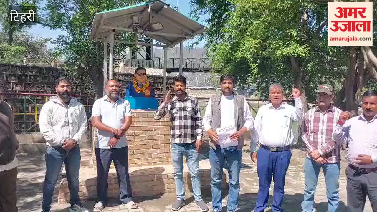 Srinagar: Jan Adhikar Morcha stages protest against the desecration of Babasaheb's statue
