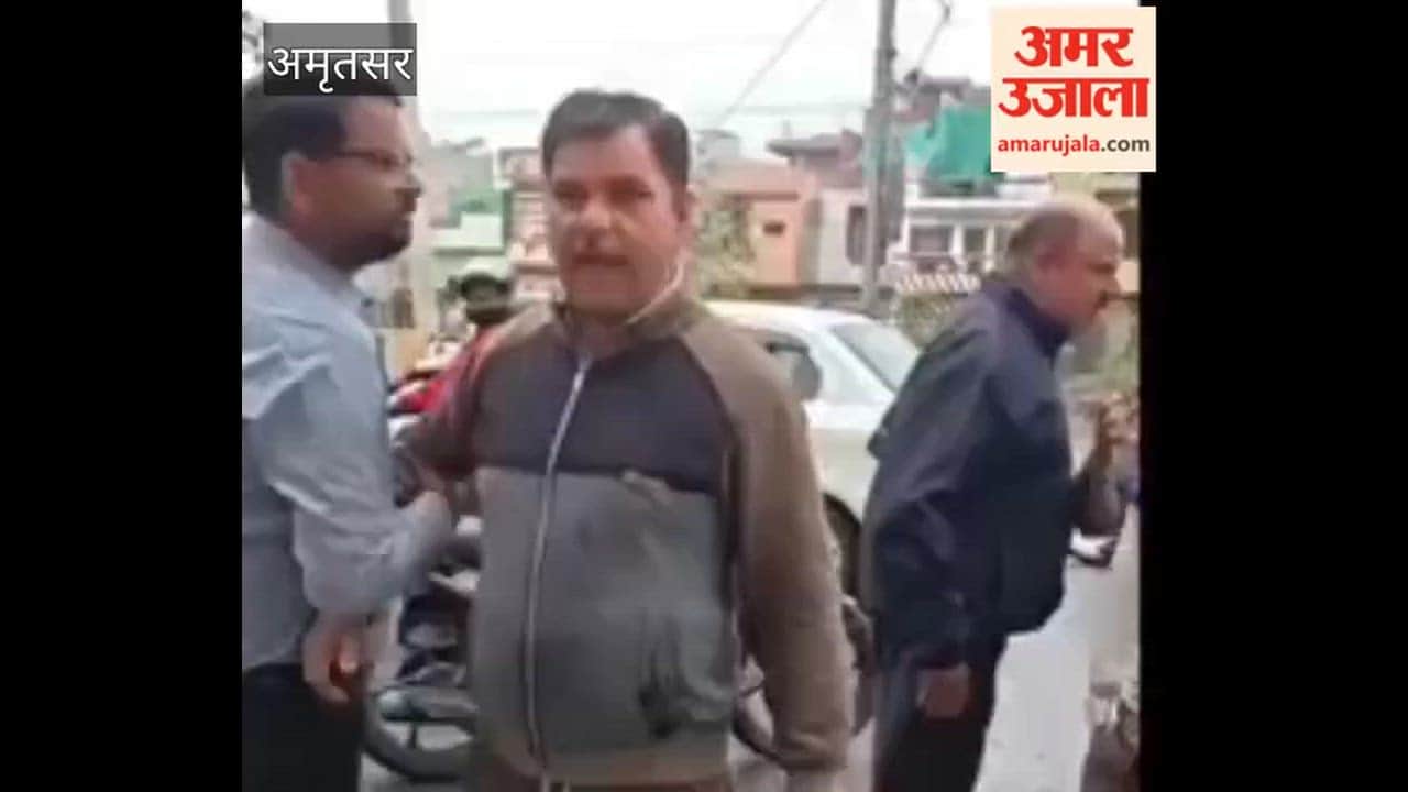 A cow dispute erupted in Amritsar with BJP leader and organization official clashing