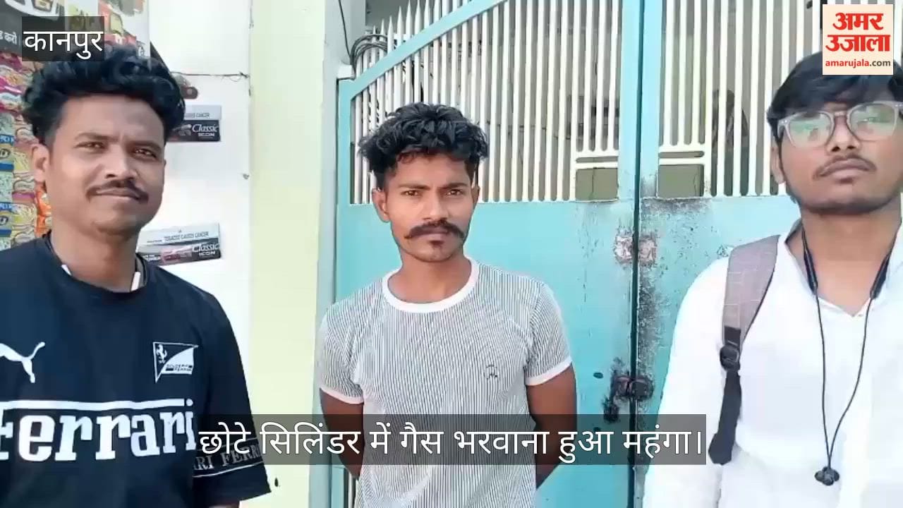 Kanpur LPG Shortage Hits Students Rising Costs Disrupt Food and Daily Life