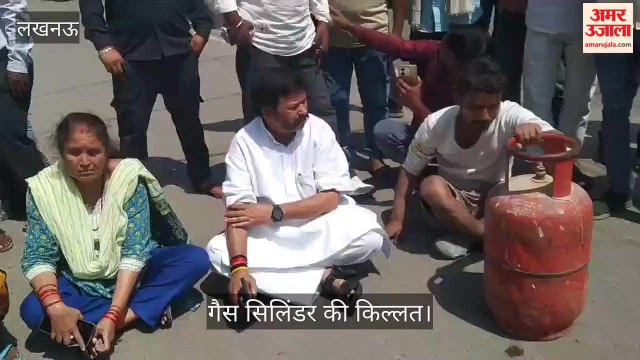 VIDEO: गैस सिलिंडर की दिक्कत को लेकर जनकल्याण उद्योग व्यापार मंडल के अध्यक्ष धरने पर बैठे, जाम लगा