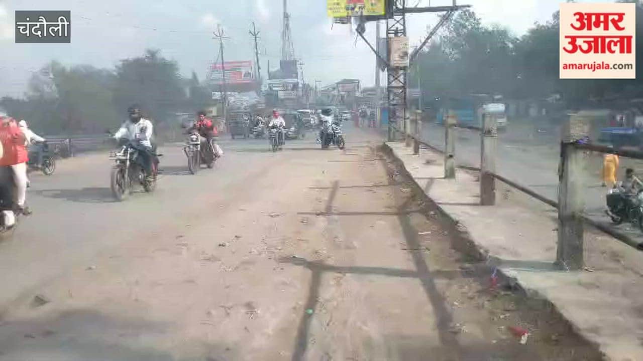 Fire Rages in Garbage Under GTR Bridge People Choked by Toxic Smoke